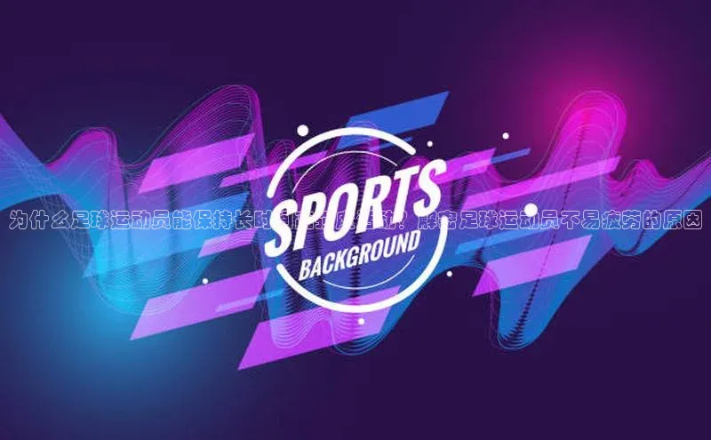 球盟会登录网址百度数据开放平台