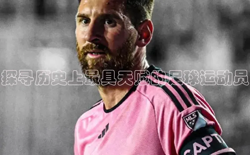 球盟会qmh网页版登录百度 H5