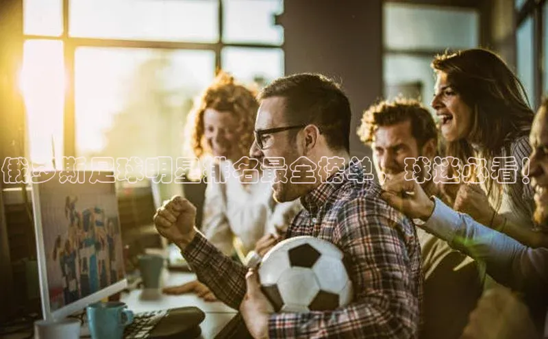 球盟会官方app首页入口百度手机输入法