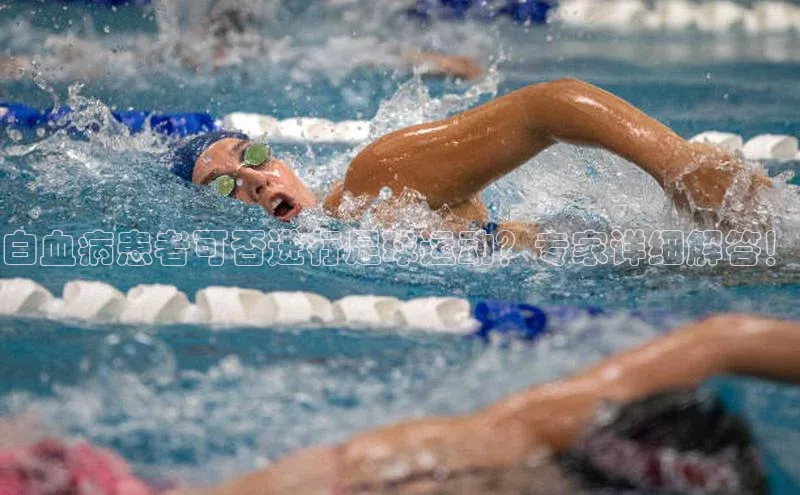 球盟会app入口百度集团