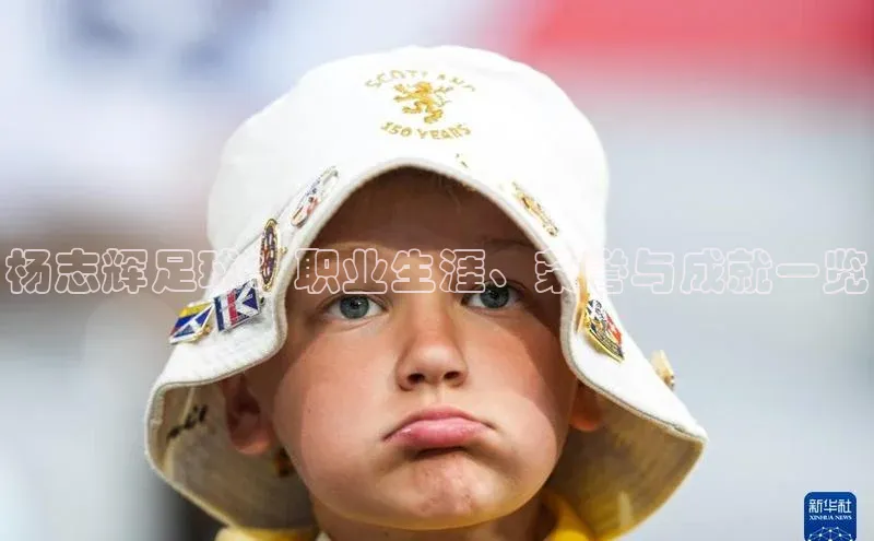 球盟会qmh网址百度游戏