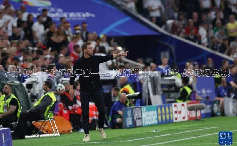 球盟会官方网站入口云创智行