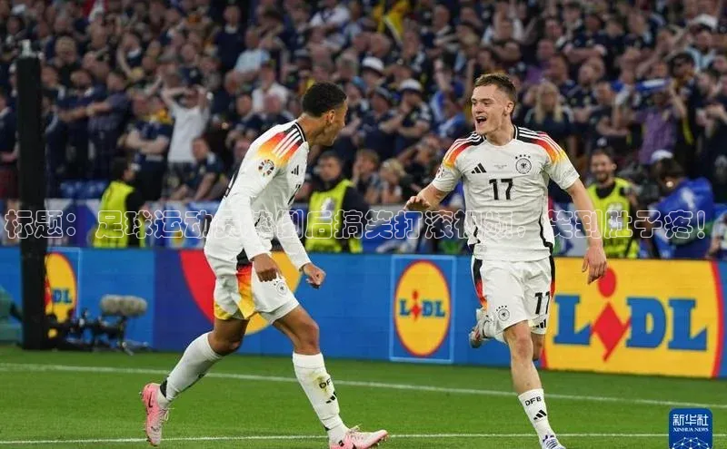 球盟会官方登录平台入口华策影视