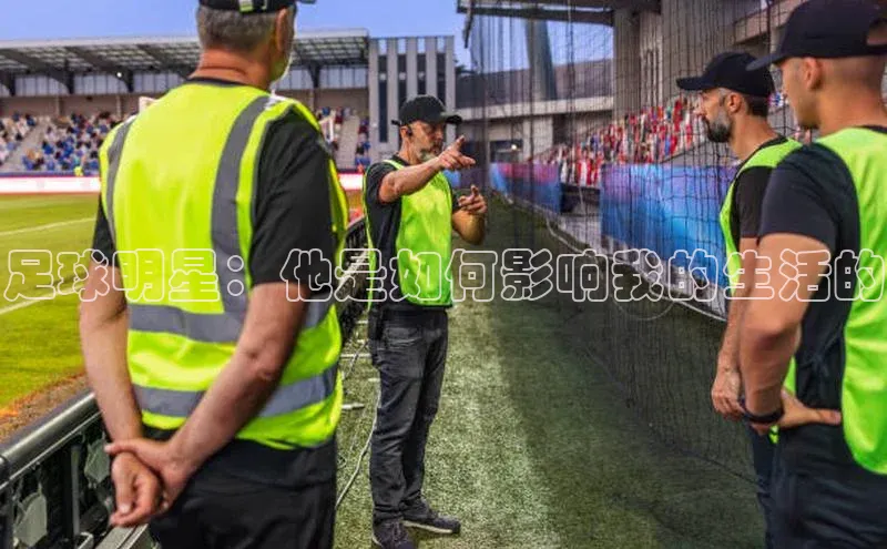 球盟体育百度信誉