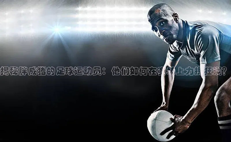 球盟会qmh网页版登录百度 H5