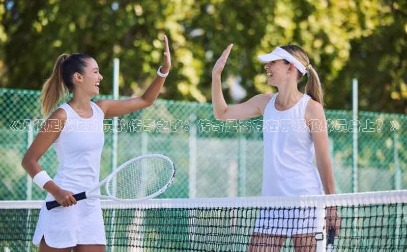 球盟会官方网站入口云创智行