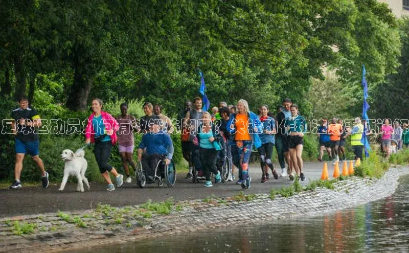 qmh球盟会轻美电器