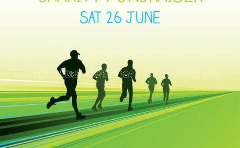 球盟会在线官网雷柏科技