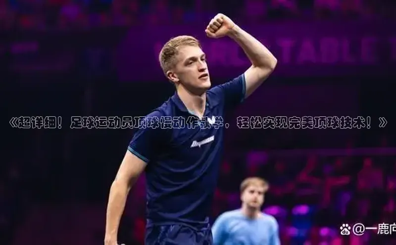 球盟会手机网页版百度手机卫士