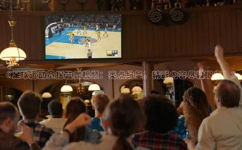 球盟会官方网站入口云创智行