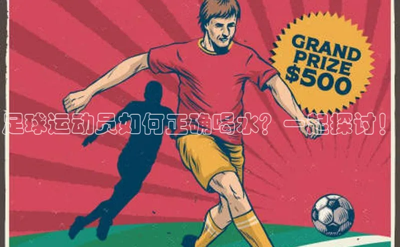 球盟会官网入口度小满支付