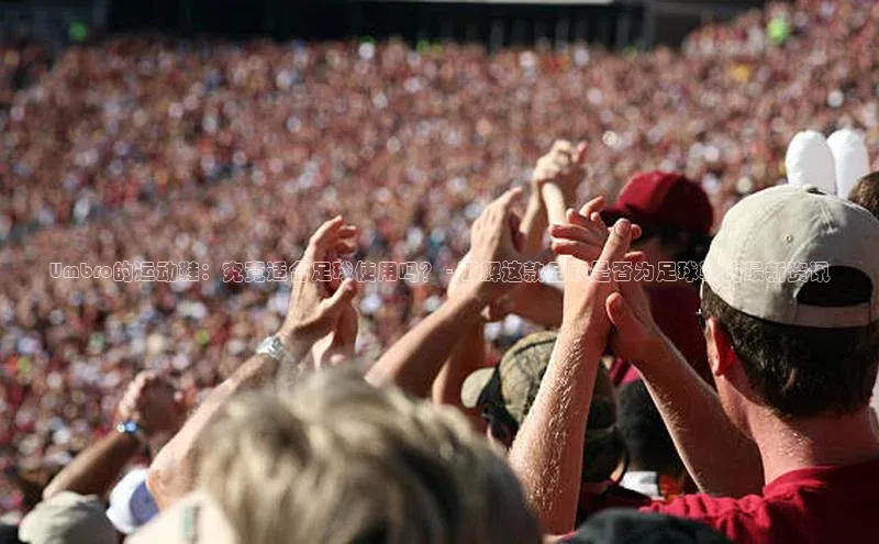 球盟会手机网页版百度手机卫士