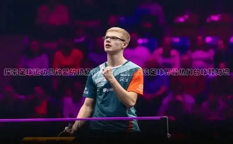 球盟会打开即玩ya.官网备用9.中国百家号