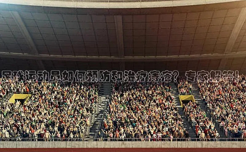 球盟会app入口百度集团