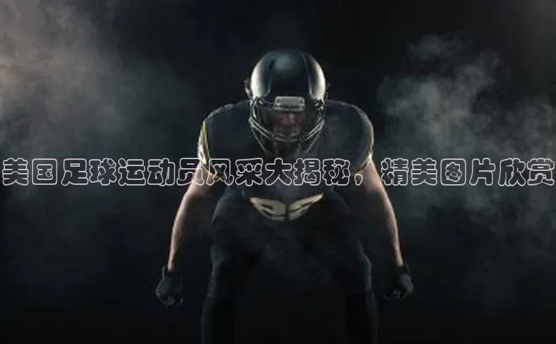 球盟会官方网页登录路畅科技