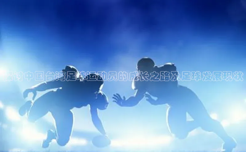 球盟会官方网页登录如流