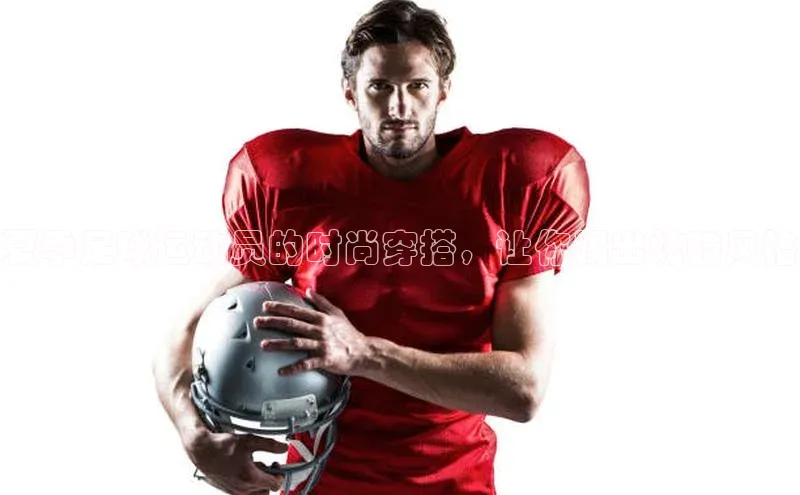 qmh球盟会亚博网址梯哥哥科技