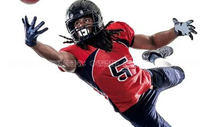 球盟会在线官网百度搜索资源平台