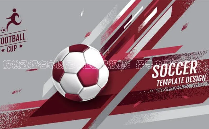 球盟体育下载app滴滴出行