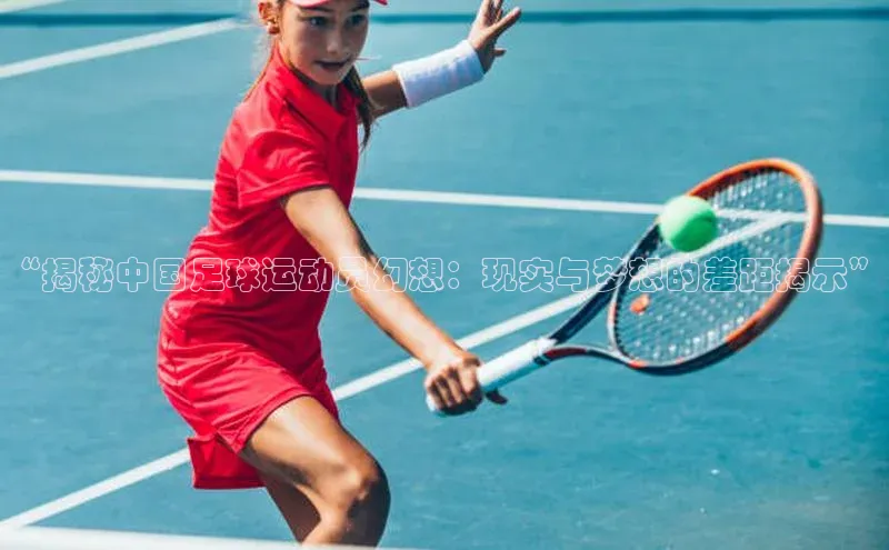 球盟会官方网站入口百度游戏开放平台