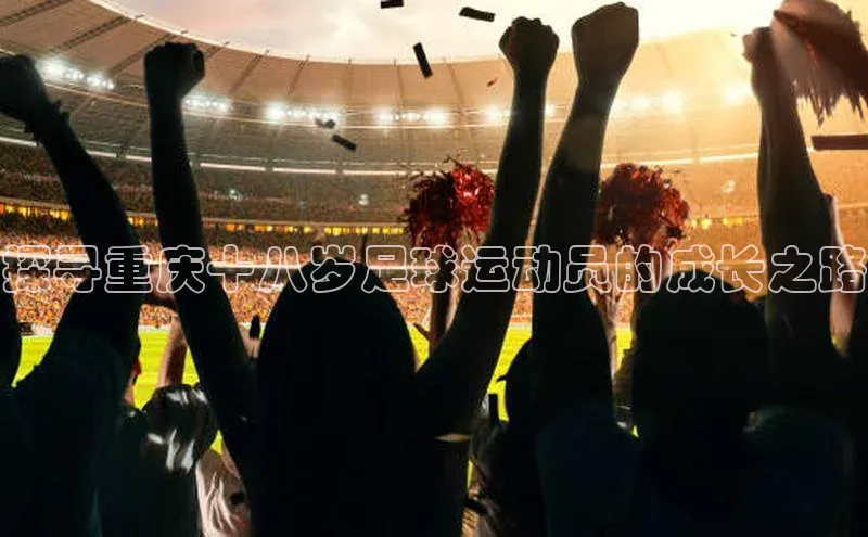 球盟会app入口百度教育