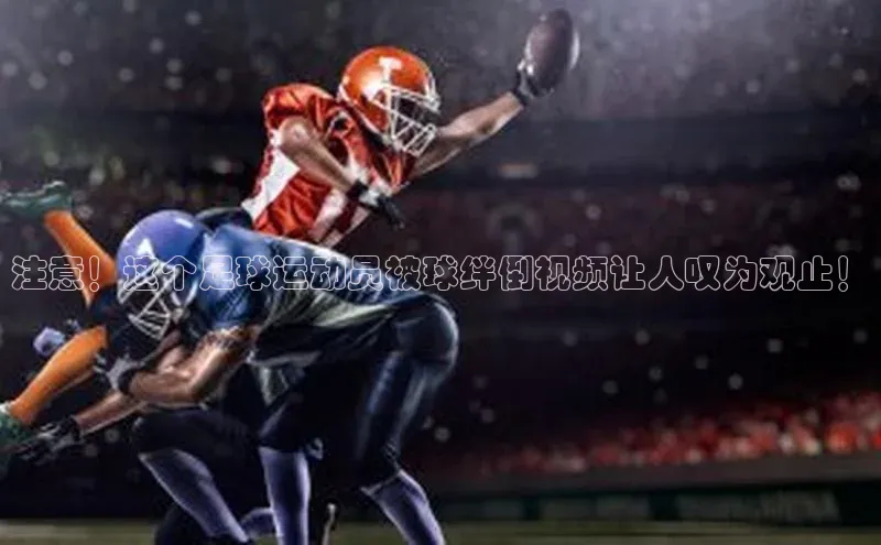 球盟会官方网站入口云创智行