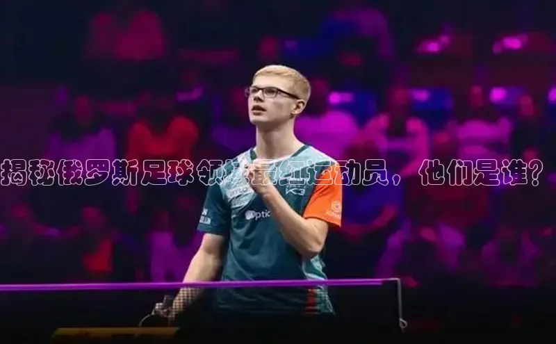 球盟会在线官网百度搜索资源平台