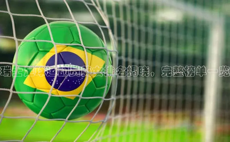 qm球盟会小度商城