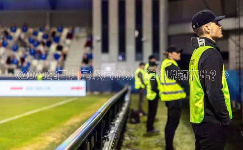 球盟体育下载app滴滴出行