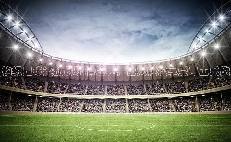 球盟会登录入口网页版慧博云通