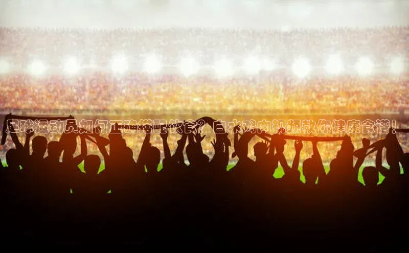 球盟会手机网页版诸葛科技