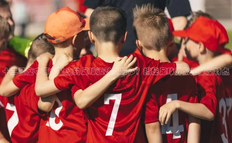 球盟体育下载app百度手机助手