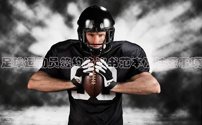 球盟会手机网页版百度手机卫士