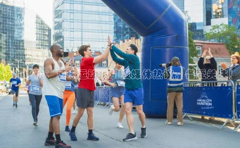 球盟会在线官网雷柏科技