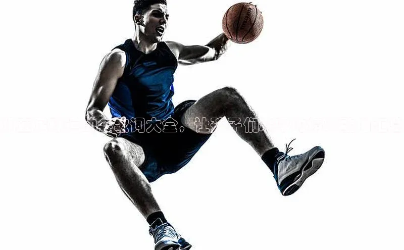 球盟会官网app下载猫眼