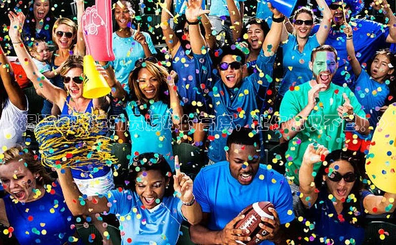 球盟会登录入口网页版中文在线