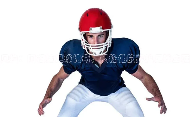 球盟会官网入口度小满支付