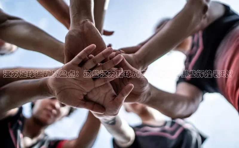 球盟会官网入口ARGA公司