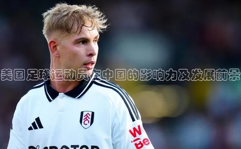 球盟会网页登录入口一径科技