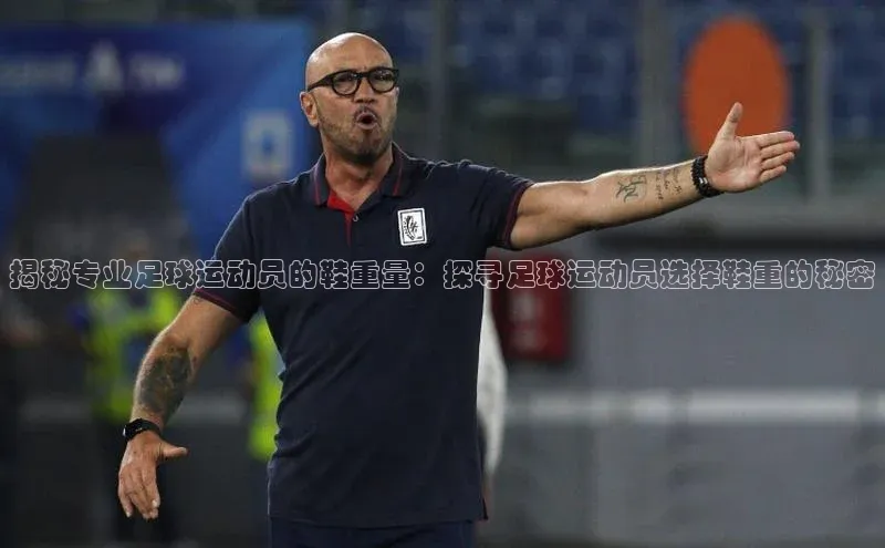 球盟会qmh网址百度游戏