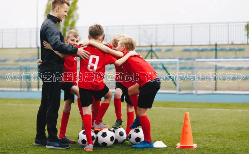 球盟会官方网页登录如流