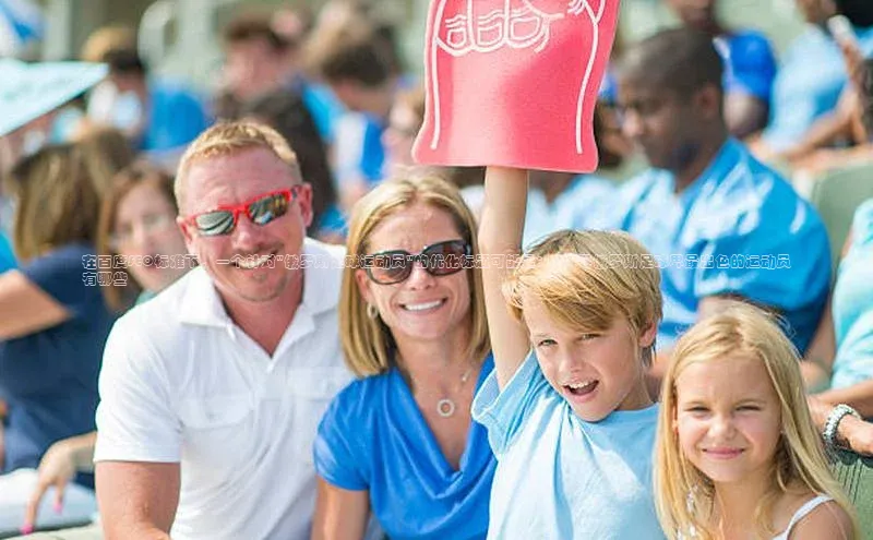 球盟会网址qm9视觉中国