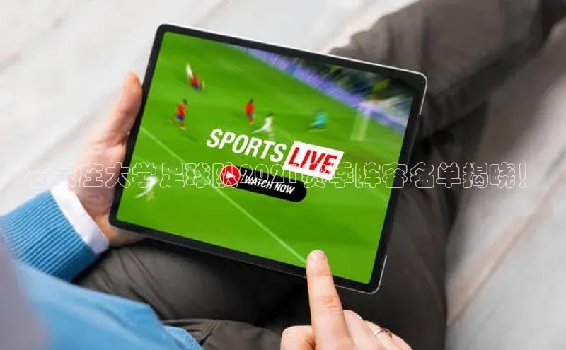 qmh球盟会亚博网址百度安全社区