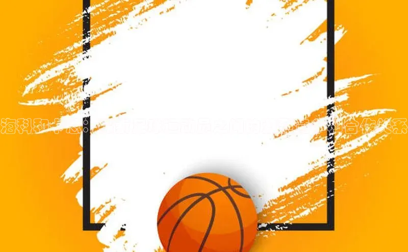 球盟会打开即玩ya.官网备用9.中国顺丰