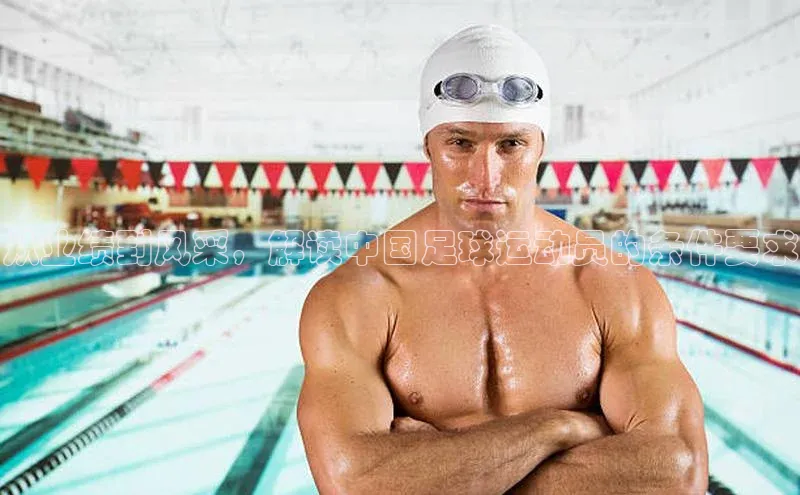 球盟会手机网页版极氪智能科技