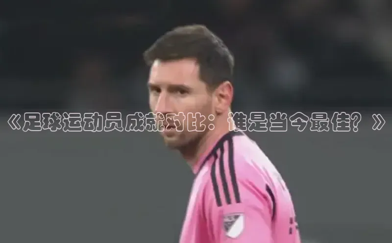 球盟会在线官网百度搜索资源平台