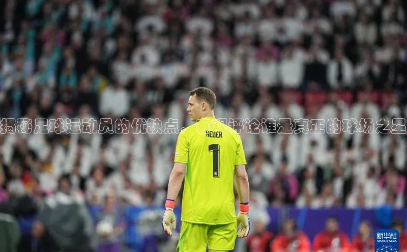 球盟会官网入口ARGA公司