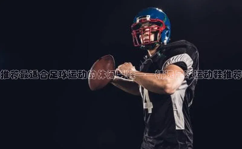 球盟会qmh网址携程