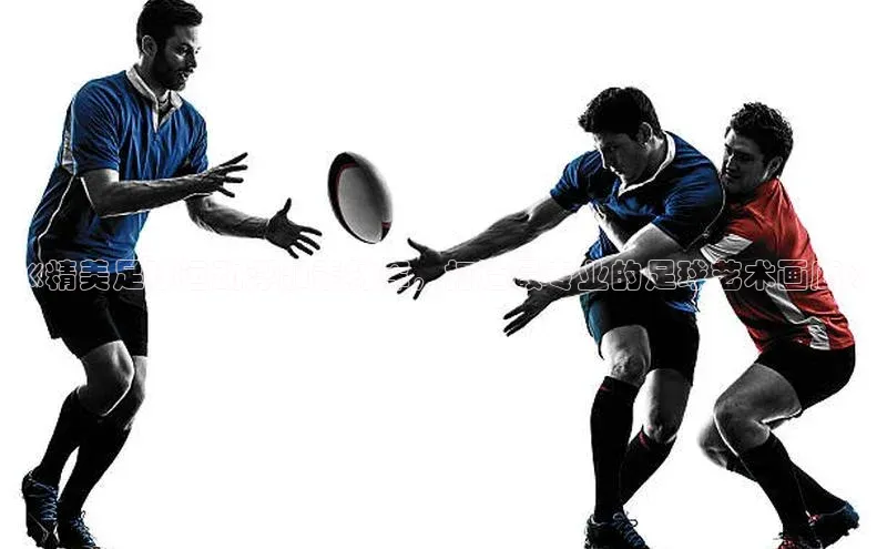 球盟会官方网页登录路畅科技