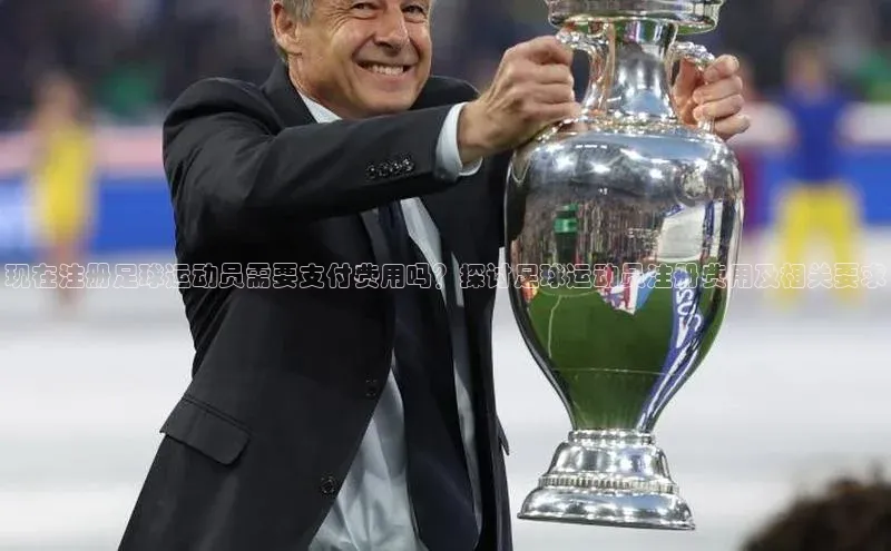 球盟会官网入口ARGA公司